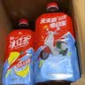 统一冰红茶500ml*15瓶 新旧包装交替发货 实拍图