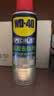 WD-40汽车刹车异响清洁剂wd40零部件系统轮毂清洗剂盘碟片卡钳去除油污 实拍图