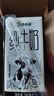 西域春新疆纯牛奶200mL*20盒整箱早餐奶新疆牛奶 实拍图