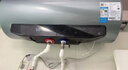 美的（Midea）免清洗电热水器60升家用3300W变频储水式水电分离除氯养肤洗国家补贴15%F6033-JE8Pro(HE) 实拍图