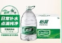 怡宝 饮用水 纯净水6L*3桶装水 整箱装 实拍图