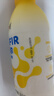 简爱开菲尔家庭装大桶酸奶 凤梨椰子味760g*1瓶 13种复合菌 乳酸菌 实拍图