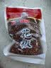 王守义 花椒 55g袋装 饱满大颗粒香料火锅汤底料水煮鱼中华老字号调味料 实拍图