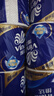 维达（Vinda）有芯卷纸 蓝色经典4层200克*27卷 高克重卫生纸 厕纸纸巾整箱 实拍图