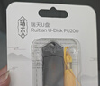 联想（Lenovo）瑞天512G Type-C USB3.2双接口U盘 手机电脑通用 商务办公u盘 PU200系列 实拍图