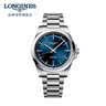 浪琴（LONGINES）瑞士手表 康卡斯系列悦动 男士 钢带机械表 L38304926 实拍图