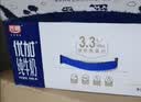 光明优加纯牛奶250ml*12盒3.3g原生乳蛋白 营养早餐牛奶整箱京东自营 实拍图