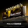 雷克沙（Lexar）THOR PRO 雷神系列 2TB SSD固态硬盘 M.2接口(NVMe协议) PCIe 4.0x4 传输速度7000MB/s 游戏装机 实拍图