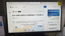 明基（BenQ）PD2706QN 27英寸2K100Hz HDR Type-C供电  双P3色彩模式 全链路色准设计修图电脑显示器 实拍图