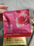一杯香茶叶冷泡茶玫瑰红茶桂花龙井咖啡乌龙袋泡茶花果茶8g试饮装试喝装 实拍图