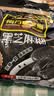 南方黑芝麻无糖黑芝麻糊1000g/袋 家庭早餐必备 【新老包装随机发货】 实拍图