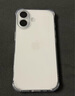 Apple/苹果 iPhone 17 256GB 白色 支持移动联通电信5G 双卡双待手机【联通补贴】 实拍图