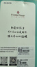 ALittleFlower【全网热销40W+】适用苹果12mini手机壳iphone12mini保护套超薄防摔软壳透明镜头全包男女款简约  实拍图