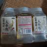 依能红枣枸杞人参水 0糖0脂植物饮料 含药食同源360ml*6瓶 塑膜装 实拍图