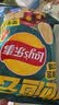 乐事（Lay's）薯片 见手青味 70克 休闲零食 膨化食品 实拍图