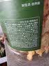 京东京造深海鳕鱼片460g海味下酒小鱼干鱼零食礼包烤鱼片孕妇海鲜青岛特产 实拍图