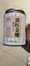 南鸳特级滇红茶云南凤庆滇红金丝 2026特级新茶高山红茶金芽茶叶 【特级蜜香】9A滇红金螺100克 罐装 实拍图