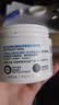 适乐肤（CeraVe）特润C霜85g（保湿补水防干裂干燥男士女士面霜身体乳张凌赫同款） 实拍图