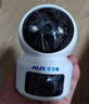 奥克斯1600万像素摄像头监控无线wifi网络高清夜视监控器360度无死角带夜视全景云台家用AI监控手机远程 实拍图