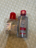 贝德玛（BIODERMA）粉水敏感肌洗卸温和不伤肤卸妆水100ml+专业化妆棉10片 实拍图