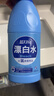 蓝月亮漂白水600g*4瓶 含氯 除菌率99.9% 白衣去渍液 家居清洁除污渍 实拍图