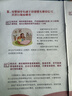 可心柔（COROU）抽纸 3层100抽*24包M码 婴儿柔纸巾保湿纸巾 云柔巾 乳霜纸 整箱 实拍图