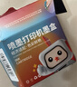 彩格680墨盒适用hp惠普3636 3638 3776 2677 3777 3838 5088打印机墨盒 【推荐】黑彩高容版1套/1900页 实拍图