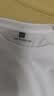 JEANSWEST LIFE真维斯长袖t恤男潮春秋纯棉白色打底衫学生宽松圆领纯色内搭上衣A 实拍图