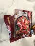 泰森（Tyson）日式照烧风味鸡肉串560g袋空气炸锅露营户外烧烤鸡肉冷冻半成品 实拍图
