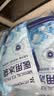 FIT MOMENT一次性医用冰袋冰敷袋消肿冰袋一捏速冷军训退热无需冷藏120g12袋 实拍图