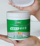 三棵树漆墙面修补膏防霉抗菌白色墙面去污修复腻子粉膏墙皮脱落防水补墙膏 实拍图