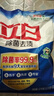 立白除菌去渍洗衣粉大袋7.4斤易漂柔顺 强效去污去渍强力京东自营 实拍图