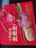 十月稻田去皮去核灰枣 500g 新疆 软糯香甜 礼盒 独立小包 八宝粥 送礼 实拍图