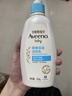 艾惟诺（Aveeno）艾维诺婴儿润肤乳儿童身体乳保湿滋润夏季保湿舒缓干痒精华露354g 实拍图