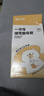 双枪（Suncha）吸管一次性食品级300支单独包装儿童产妇平口塑料透明细弯吸管 实拍图