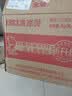 金鱼洗洁精2kg*6瓶整箱装 A类食品用商用洗涤灵 果蔬清洗剂去油强力 实拍图