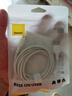 倍思Type-C数据线6A适用华为荣耀超级快充100W/88W/66W充电线USB-C车载Pura80/Mate70小米手机平板1.5m 实拍图