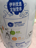 伊利【新鲜日期】高钙低脂牛奶 250ml*21盒 加25%钙 礼盒装 6月产 实拍图
