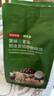 京东京造 意式拼配咖啡豆250g中度烘焙高分铂金奖阿拉比卡果酸手冲 实拍图