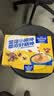 麦斯威尔（Maxwell House）奶香速溶咖啡粉13g*30条 三合一冲饮 奶咖 0反式脂肪酸 固体饮料 实拍图