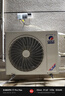 格力（GREE）润之恋空气能热水器家用300升变频1级WiFi银离子杀菌80℃电辅SXTD300LCJW/R-1q(5-7人)家电补贴 实拍图
