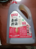 老恒和五年陈酿原酿料酒1.9L   去腥解膻增味添香大桶装 中华老字号 实拍图