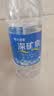 恒大冰泉 饮用天然矿泉水会议办公用水 350ml*12瓶【热门商品】 实拍图