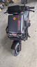 雅迪E30Plus电动摩托车【可分期购买】72V23Ah长续航1200W大动力高端外卖两轮电动车电瓶车黑色 实拍图