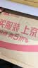 欧迪芬内衣女性感蕾丝超薄低领文胸套装刺绣侧收副乳送女友礼物 XB2325 实拍图