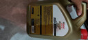 嘉实多（Castrol）极护智E版 全合成机油 0W-40 SP A3/B4 4L 京东自营 京东养车保养 实拍图