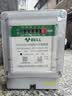 公牛电表家用220v出租屋智能功率高精度电子式电能表 电表单相10(40)A 实拍图