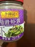 李锦记幼滑虾酱227g【0添加】优质银虾 美味海鲜酱炖炒煎蘸调味酱 实拍图