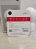 banq&JOY联名款 32GB TF（MicroSD）存储卡U1 C10 A1 高速畅销款 行车记录仪&监控摄像头手机内存卡 实拍图