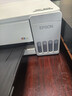 爱普生（EPSON）【6代新品】L1358 墨仓式A4彩色无线单功能家用打印机 家用/办公 AI学习打印机（微信/远程打印） 实拍图
